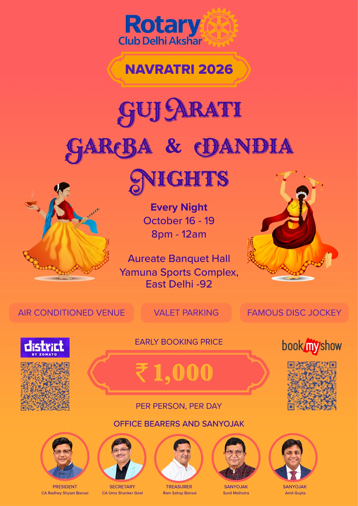 Official Navratri 2026 Gujarati Garba & Dandia Nights event poster